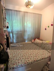 Hedges Park Condominium (D17), Condominium #241646411